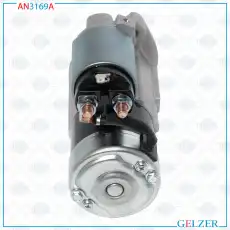 Стартер GELZER AN3169A