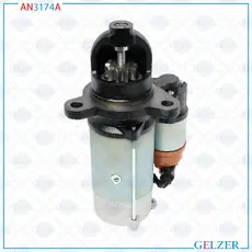 Стартер GELZER AN3174A