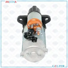 Стартер GELZER AN3174A