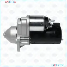 Стартер GELZER AN3312A