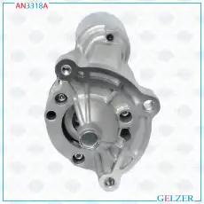 Стартер GELZER AN3318A