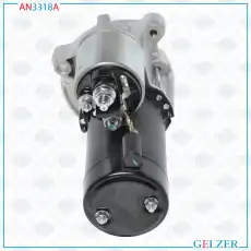 Стартер GELZER AN3318A