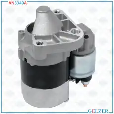 Стартер GELZER AN3349A