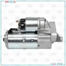 Стартер GELZER AN3353A