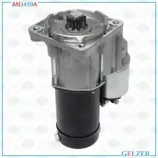 Стартер GELZER AN3459A