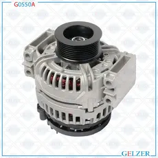 Генератор GELZER G0550A