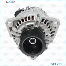 Генератор GELZER G0560A