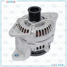 Генератор GELZER G0784A