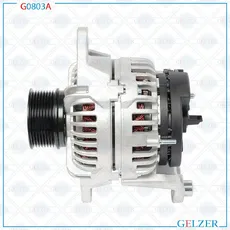 Генератор GELZER G0803A