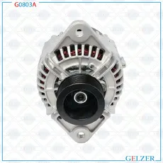 Генератор GELZER G0803A