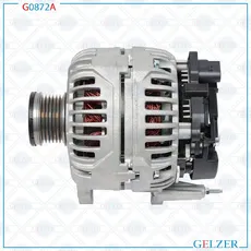 Генератор GELZER G0872A