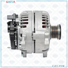 Генератор GELZER G0872A
