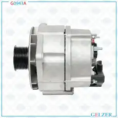 Генератор GELZER G0943A
