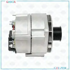 Генератор GELZER G0943A