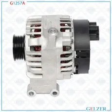 Генератор GELZER G1257A