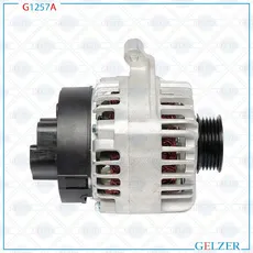 Генератор GELZER G1257A