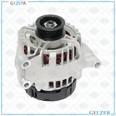 Генератор GELZER G1257A