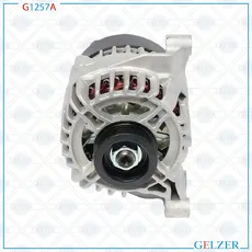 Генератор GELZER G1257A