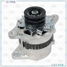 Генератор GELZER G1708A