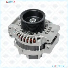 Генератор GELZER G2071A
