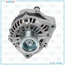 Генератор GELZER G2080A
