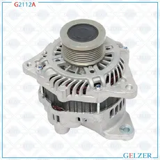 Генератор GELZER G2112A