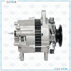 Генератор GELZER G2195A