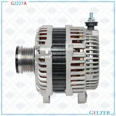 Генератор GELZER G2227A