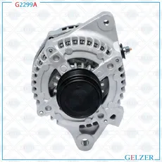 Генератор GELZER G2299A
