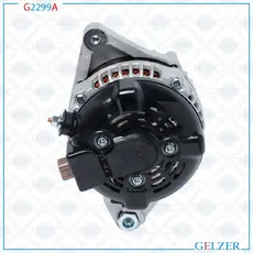 Генератор GELZER G2299A