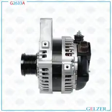 Генератор GELZER G2633A