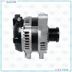 Генератор GELZER G2633A