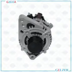 Генератор GELZER G2633A