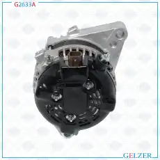 Генератор GELZER G2633A
