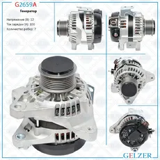 https://img.armtek.ru/img/article/765/76596284/230x230/76596284_0.webp