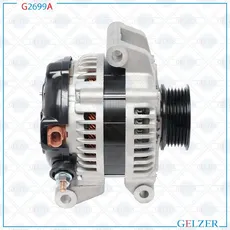 Генератор GELZER G2699A