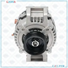 Генератор GELZER G2699A