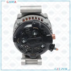Генератор GELZER G2699A