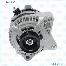 Генератор GELZER G2701A
