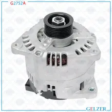 Генератор GELZER G2752A