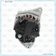 Генератор GELZER G3752A
