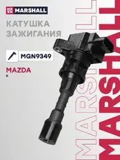 Катушка зажигания MARSHALL MGN9349