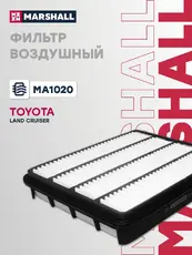 Фильтр воздушный MARSHALL MA1020