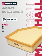 Фильтр воздушный MARSHALL MA5672