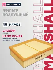 Фильтр воздушный MARSHALL MA7425