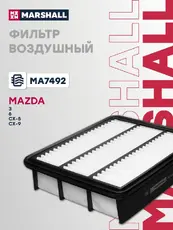 Фильтр воздушный MARSHALL MA7492
