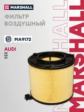 Фильтр воздушный MARSHALL MA9172