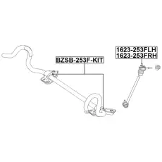 Тяга стабилизатора FEBEST 1623-253FLH