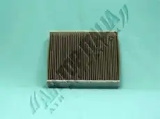 Салонный фильтр ZAFFO Z510