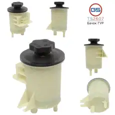 TS2607 Бачок ГУР Ford GS